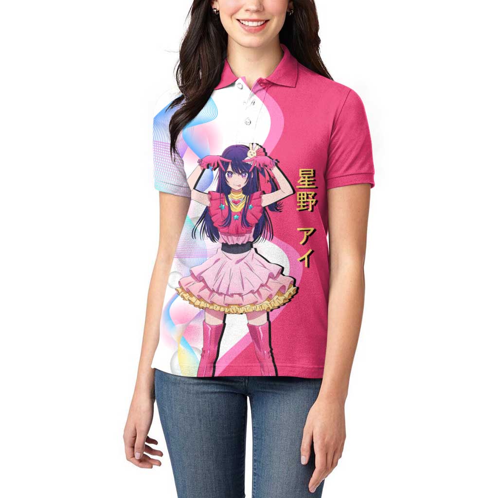 Ai Hoshino Idol Women Polo Shirt Sparkling Idol Anime Style