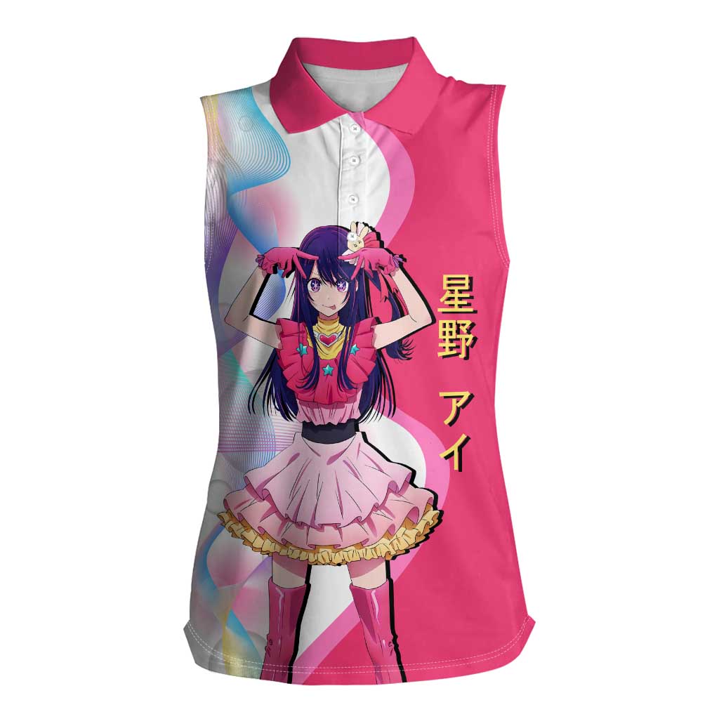 Ai Hoshino Idol Women Sleeveless Polo Shirt Sparkling Idol Anime Style
