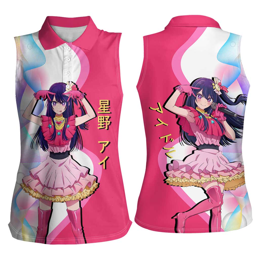 Ai Hoshino Idol Women Sleeveless Polo Shirt Sparkling Idol Anime Style