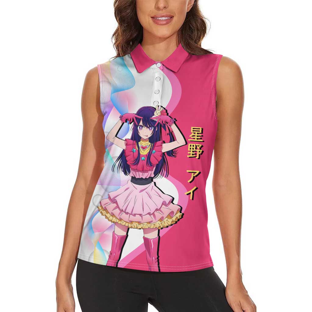 Ai Hoshino Idol Women Sleeveless Polo Shirt Sparkling Idol Anime Style