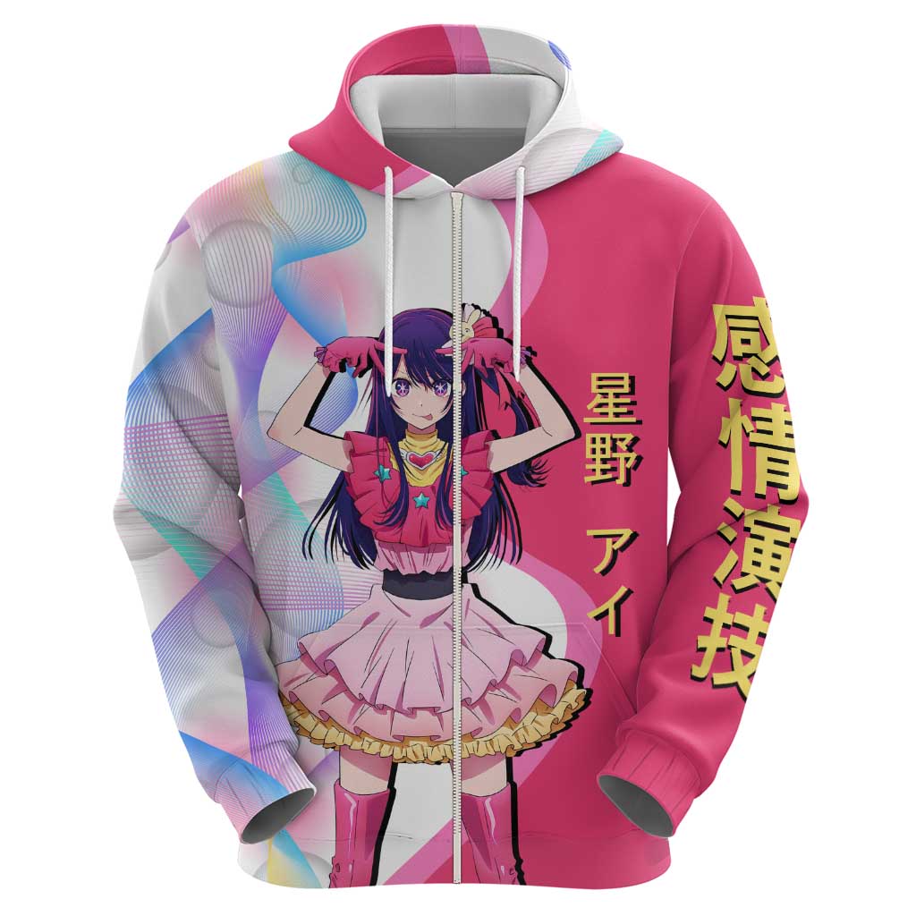 Ai Hoshino Idol Zip Hoodie Sparkling Idol Anime Style