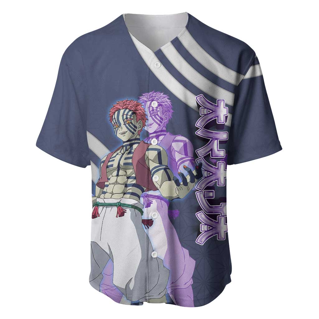 Akaza Demon Slayer Baseball Jersey Mystic Aura Anime Ring Style