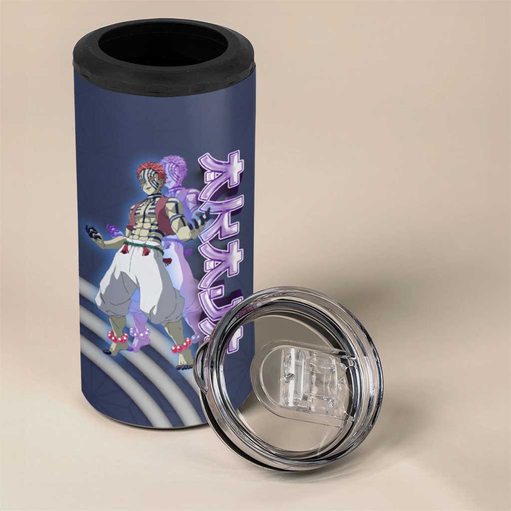Akaza Demon Slayer 4 in 1 Can Cooler Tumbler Mystic Aura Anime Ring Style