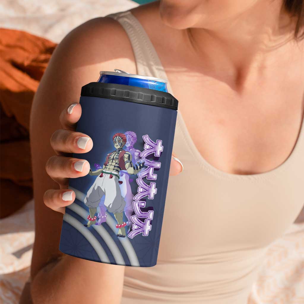 Akaza Demon Slayer 4 in 1 Can Cooler Tumbler Mystic Aura Anime Ring Style