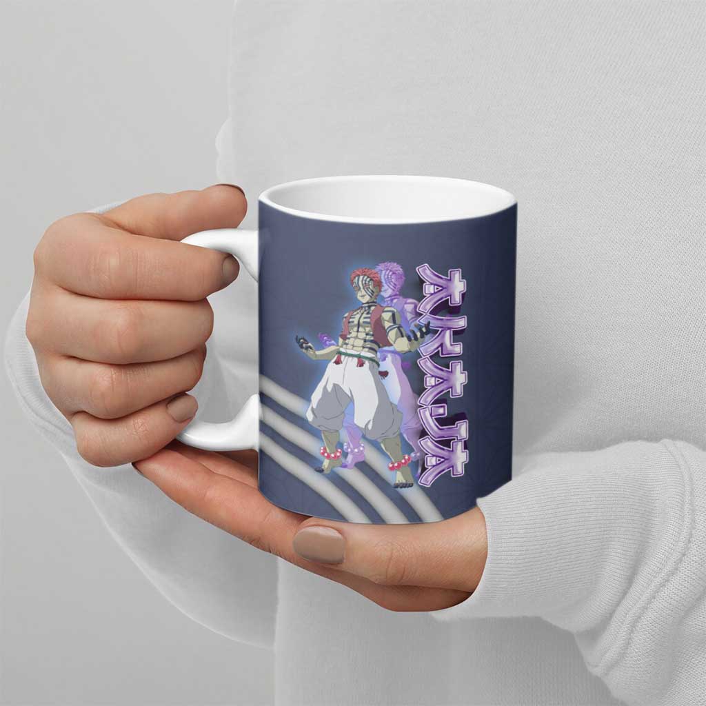 Akaza Demon Slayer Ceramic Mug Mystic Aura Anime Ring Style