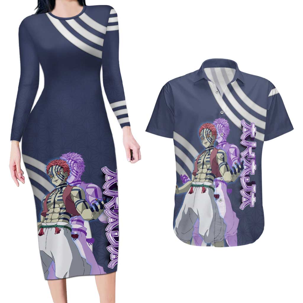 Akaza Demon Slayer Couples Matching Long Sleeve Bodycon Dress and Hawaiian Shirt Mystic Aura Anime Ring Style