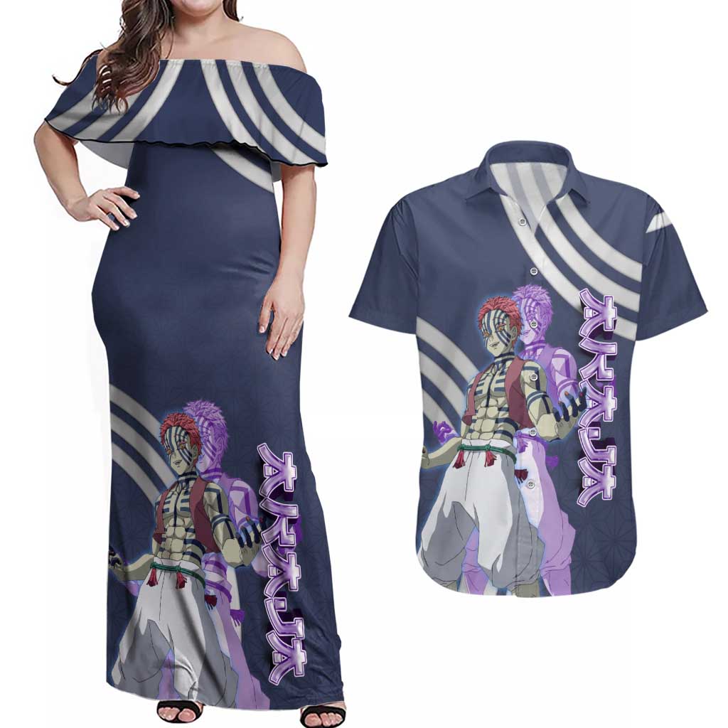 Akaza Demon Slayer Couples Matching Off Shoulder Maxi Dress and Hawaiian Shirt Mystic Aura Anime Ring Style