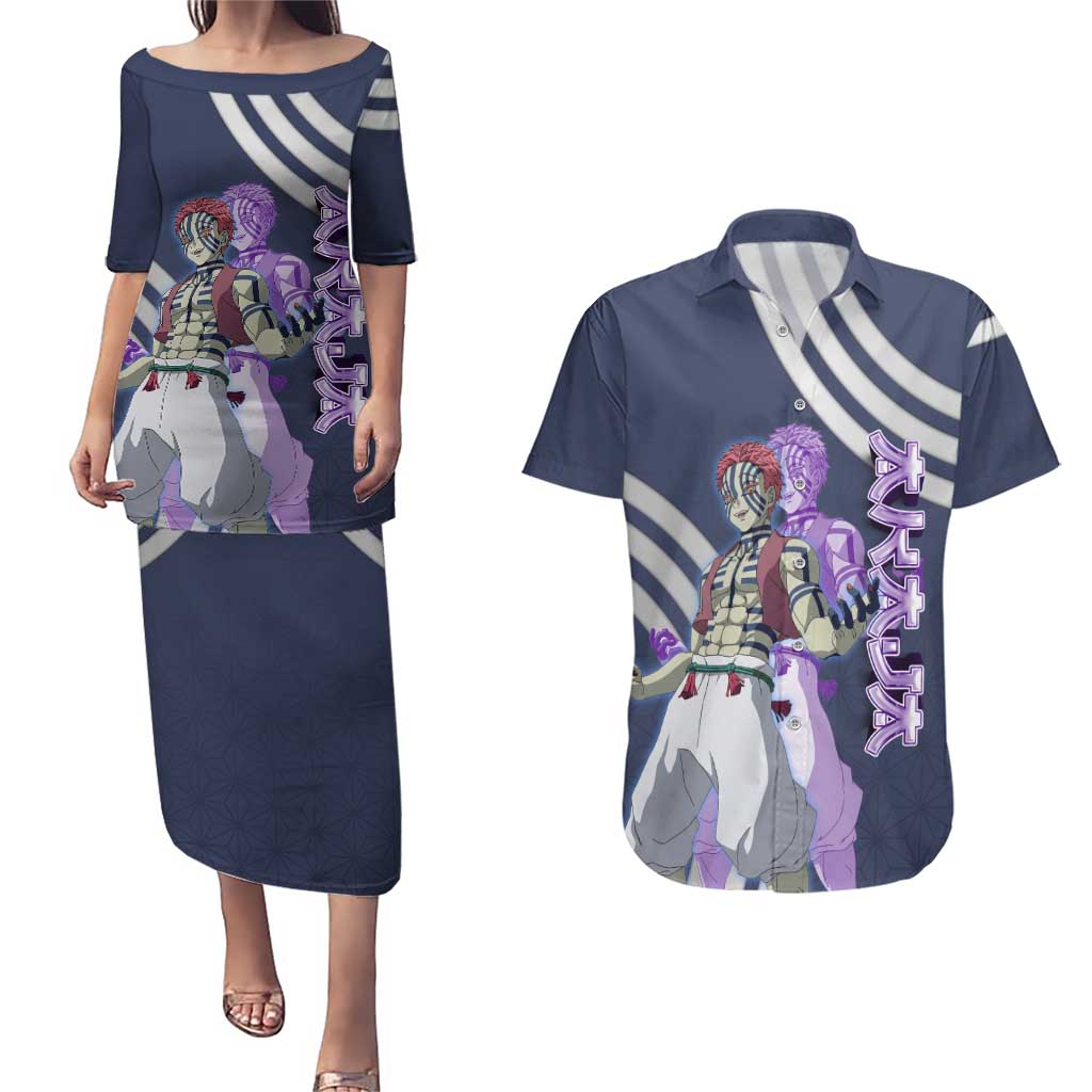 Akaza Demon Slayer Couples Matching Puletasi and Hawaiian Shirt Mystic Aura Anime Ring Style