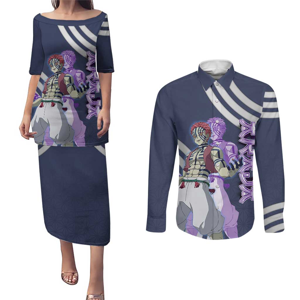 Akaza Demon Slayer Couples Matching Puletasi and Long Sleeve Button Shirt Mystic Aura Anime Ring Style