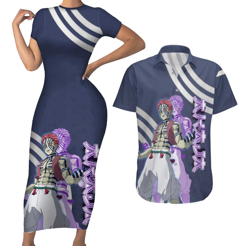 Akaza Demon Slayer Couples Matching Short Sleeve Bodycon Dress and Hawaiian Shirt Mystic Aura Anime Ring Style