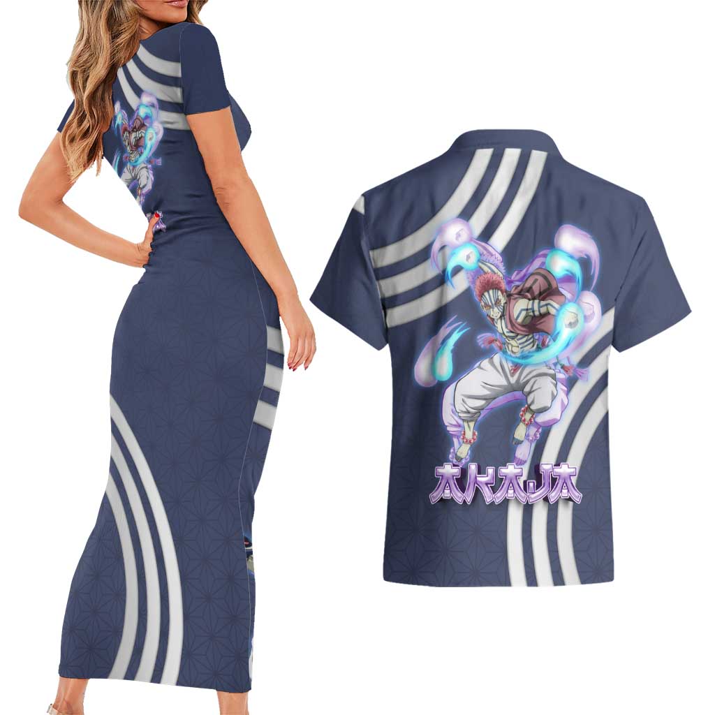 Akaza Demon Slayer Couples Matching Short Sleeve Bodycon Dress and Hawaiian Shirt Mystic Aura Anime Ring Style