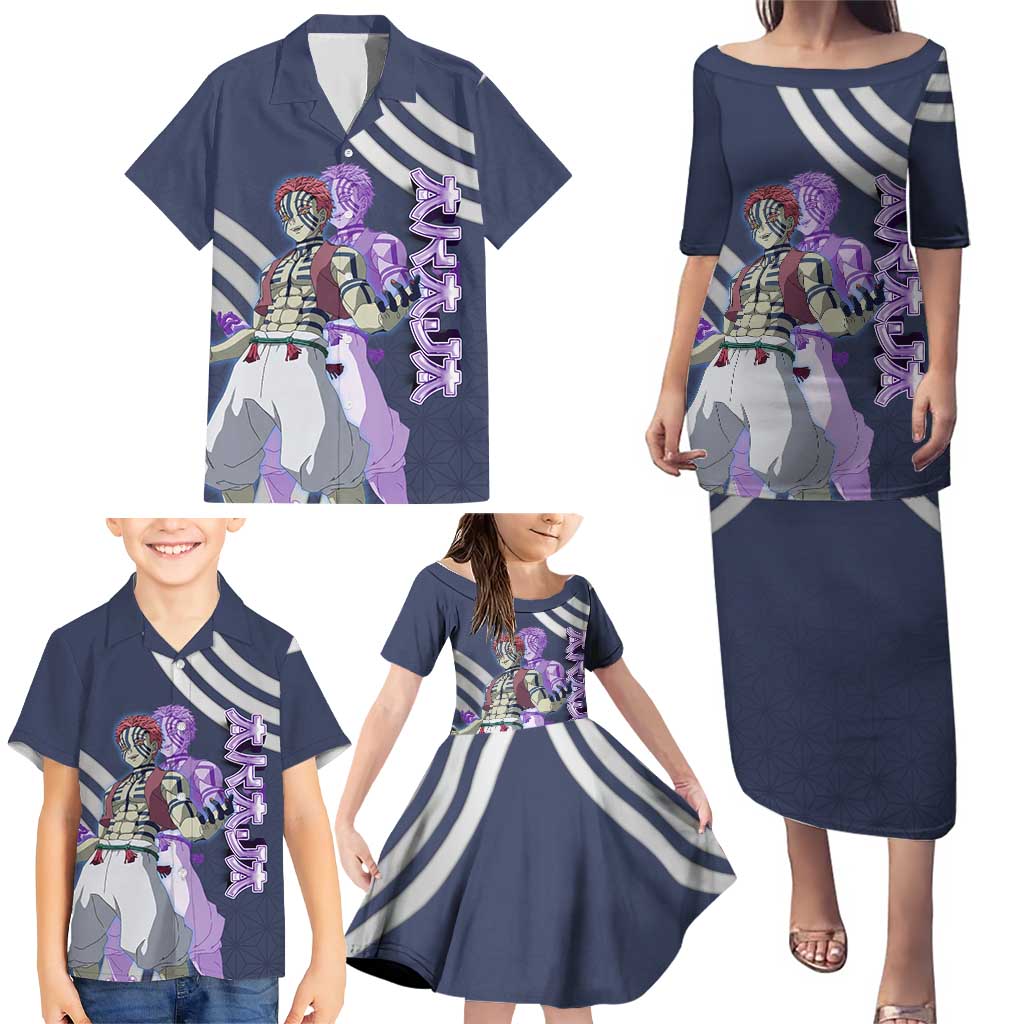 Akaza Demon Slayer Family Matching Puletasi and Hawaiian Shirt Mystic Aura Anime Ring Style