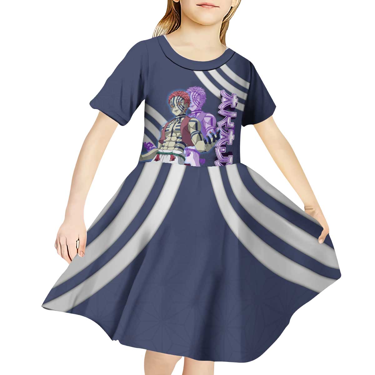 Akaza Demon Slayer Kid Short Sleeve Dress Mystic Aura Anime Ring Style