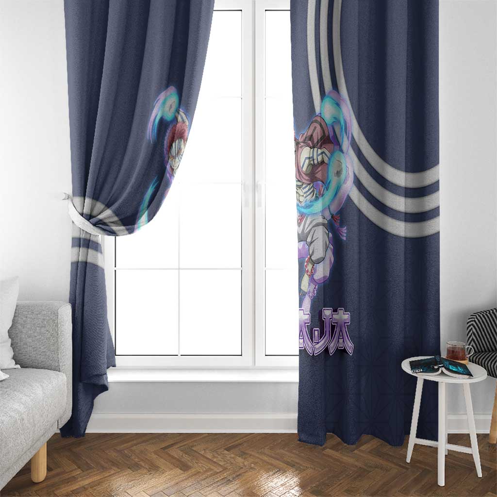 Akaza Demon Slayer Window Curtain Mystic Aura Anime Ring Style