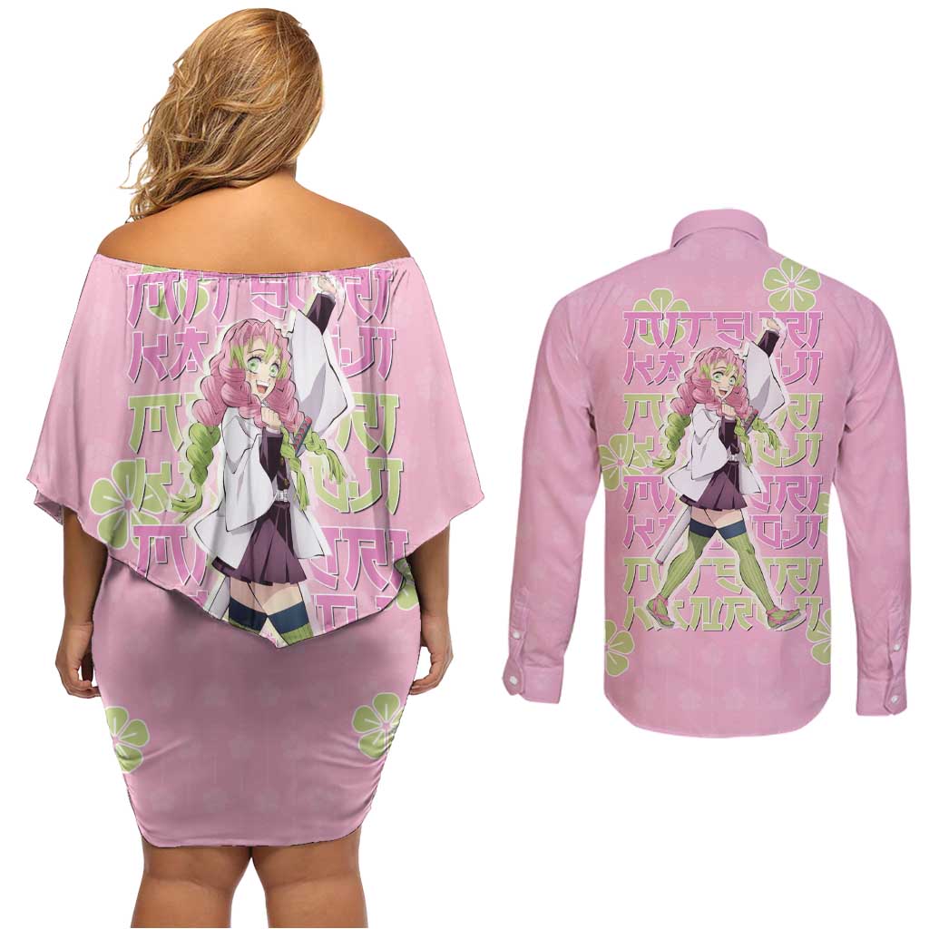 Kanroji Mitsuri Demon Slayer Couples Matching Off Shoulder Short Dress and Long Sleeve Button Shirt Pastel Blossom Anime Lovecore Style