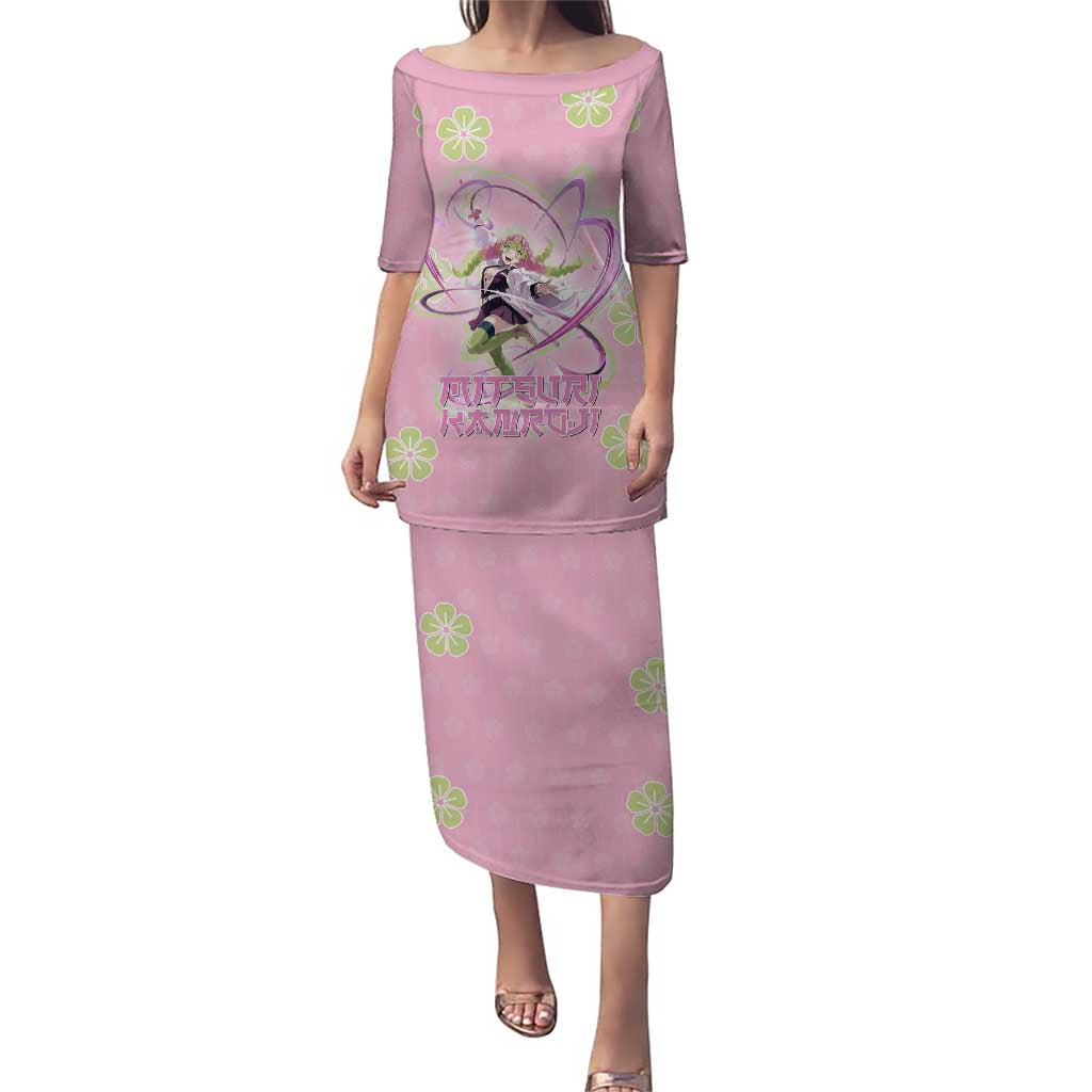 Kanroji Mitsuri Demon Slayer Puletasi Pastel Blossom Anime Lovecore Style