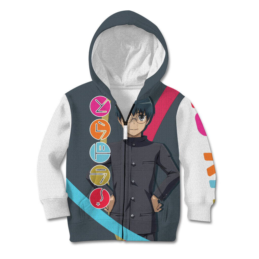 Yusaku Kitamura Kid Hoodie Toradora