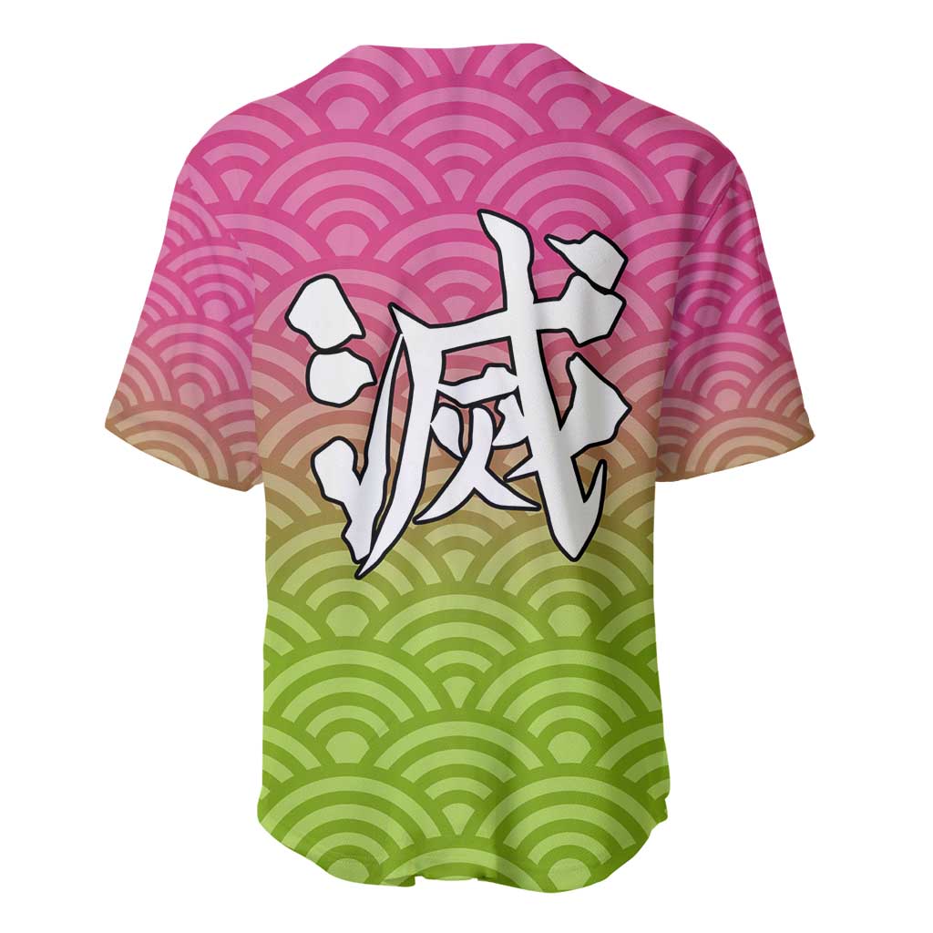 Mitsuri Kanroji - Demon Slayer Baseball Jersey Anime Style