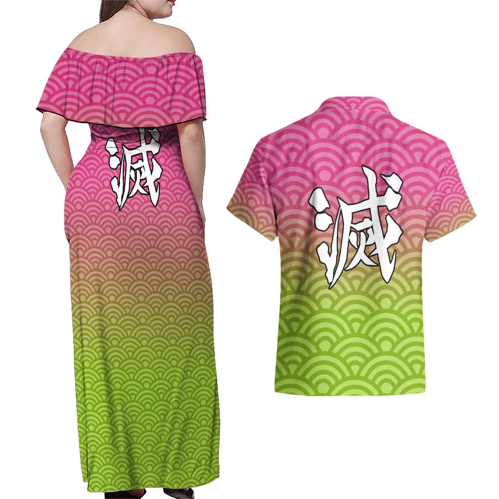 Mitsuri Kanroji - Demon Slayer Couples Matching Off Shoulder Maxi Dress and Hawaiian Shirt Anime Style