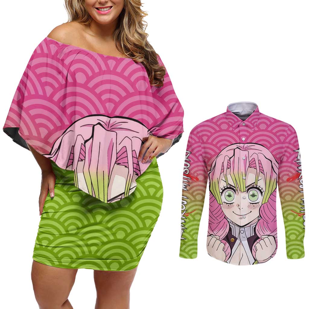 Mitsuri Kanroji - Demon Slayer Couples Matching Off Shoulder Short Dress and Long Sleeve Button Shirt Anime Style