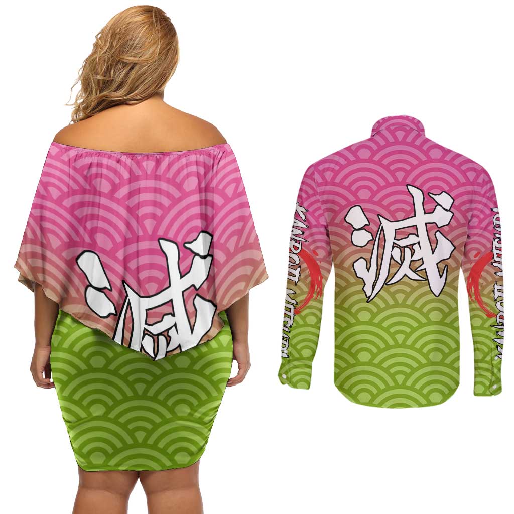 Mitsuri Kanroji - Demon Slayer Couples Matching Off Shoulder Short Dress and Long Sleeve Button Shirt Anime Style