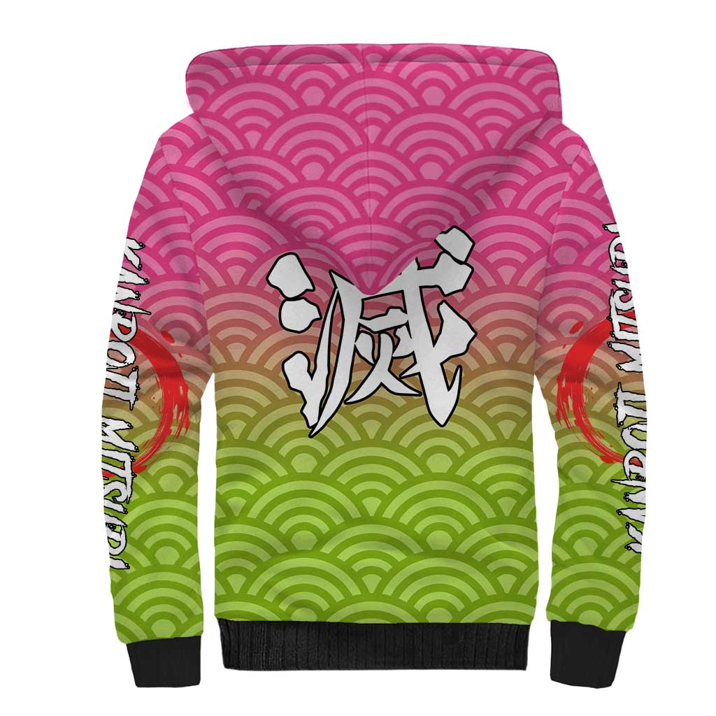 Mitsuri Kanroji - Demon Slayer Sherpa Hoodie Anime Style