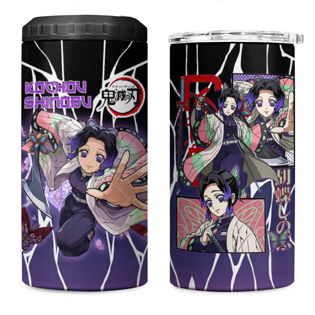 Shinobu Kocho Demon Slayer 4 in 1 Can Cooler Tumbler with Purple and Black Web Style Design - The Mazicc