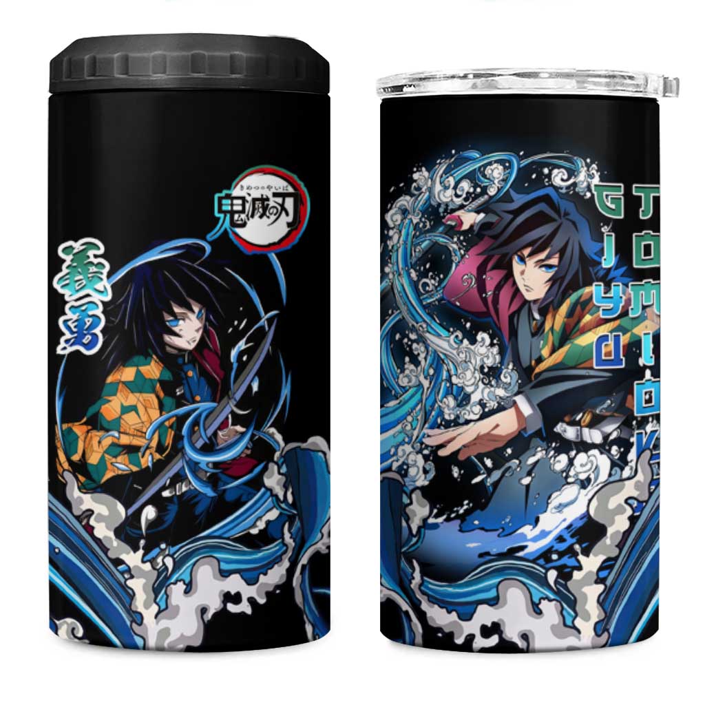 Giyu Tomioka Demon Slayer 4 in 1 Can Cooler Tumbler with Green and Orange Cube Water Style Design - The Mazicc