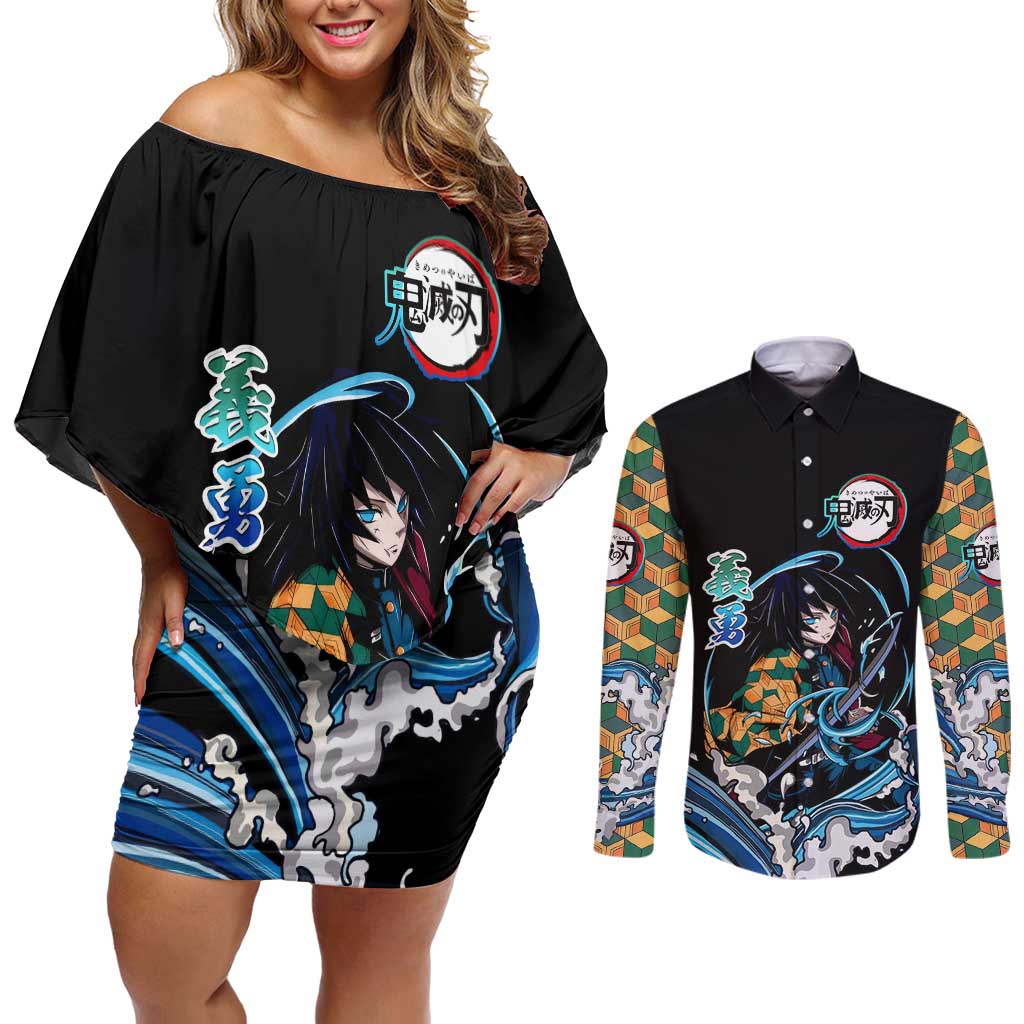 Giyu Tomioka Demon Slayer Couples Matching Off Shoulder Short Dress and Long Sleeve Button Shirt with Green and Orange Cube Water Style Design - The Mazicc
