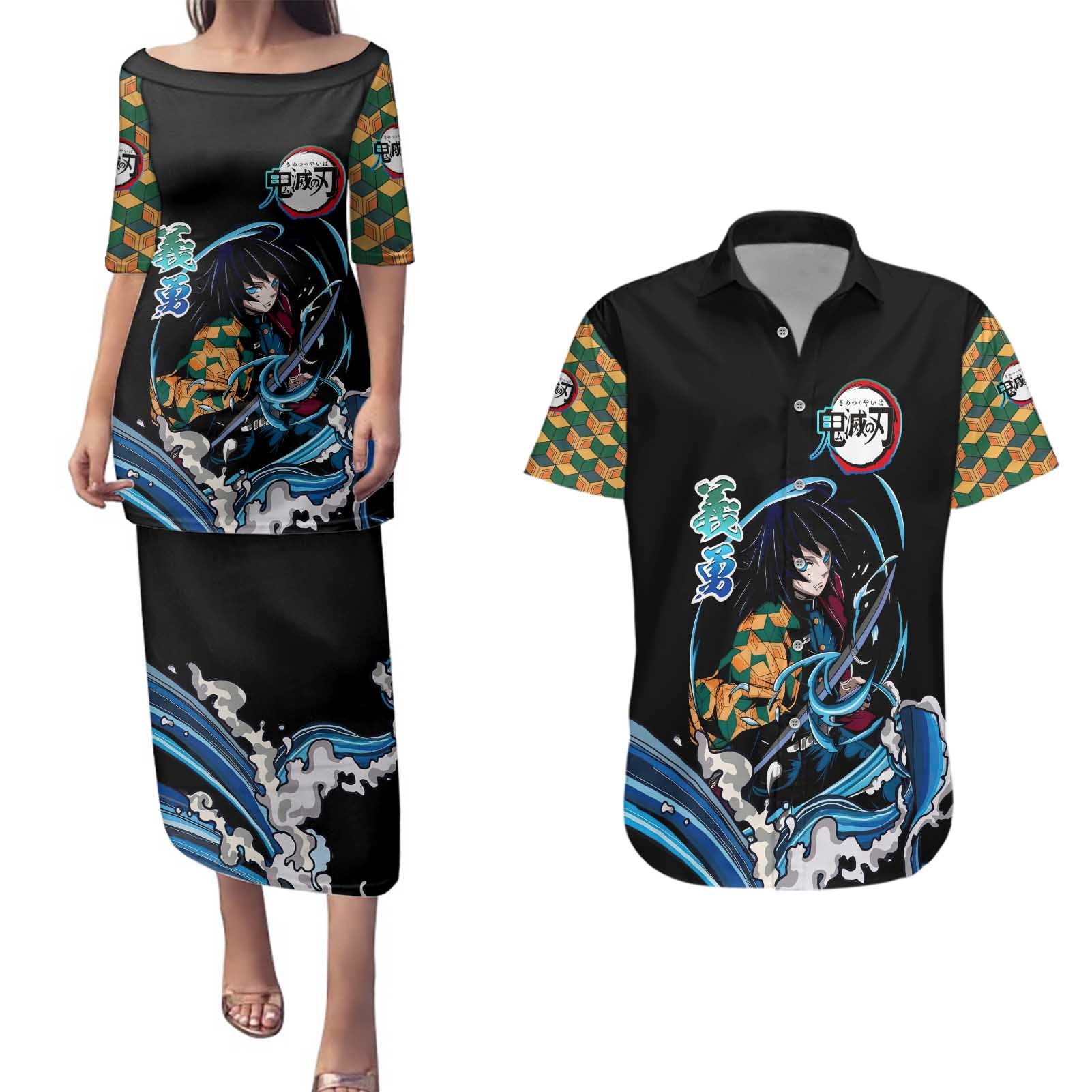 Giyu Tomioka Demon Slayer Couples Matching Puletasi and Hawaiian Shirt with Green and Orange Cube Water Style Design - The Mazicc