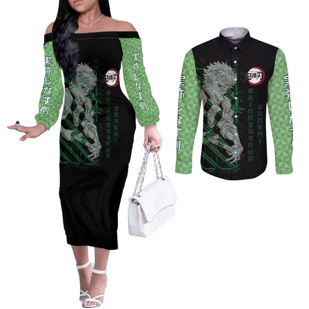 Shinazugawa Sanemi Demon Slayer Couples Matching Off The Shoulder Long Sleeve Dress and Long Sleeve Button Shirt with Green and Black Grid Style Design - The Mazicc