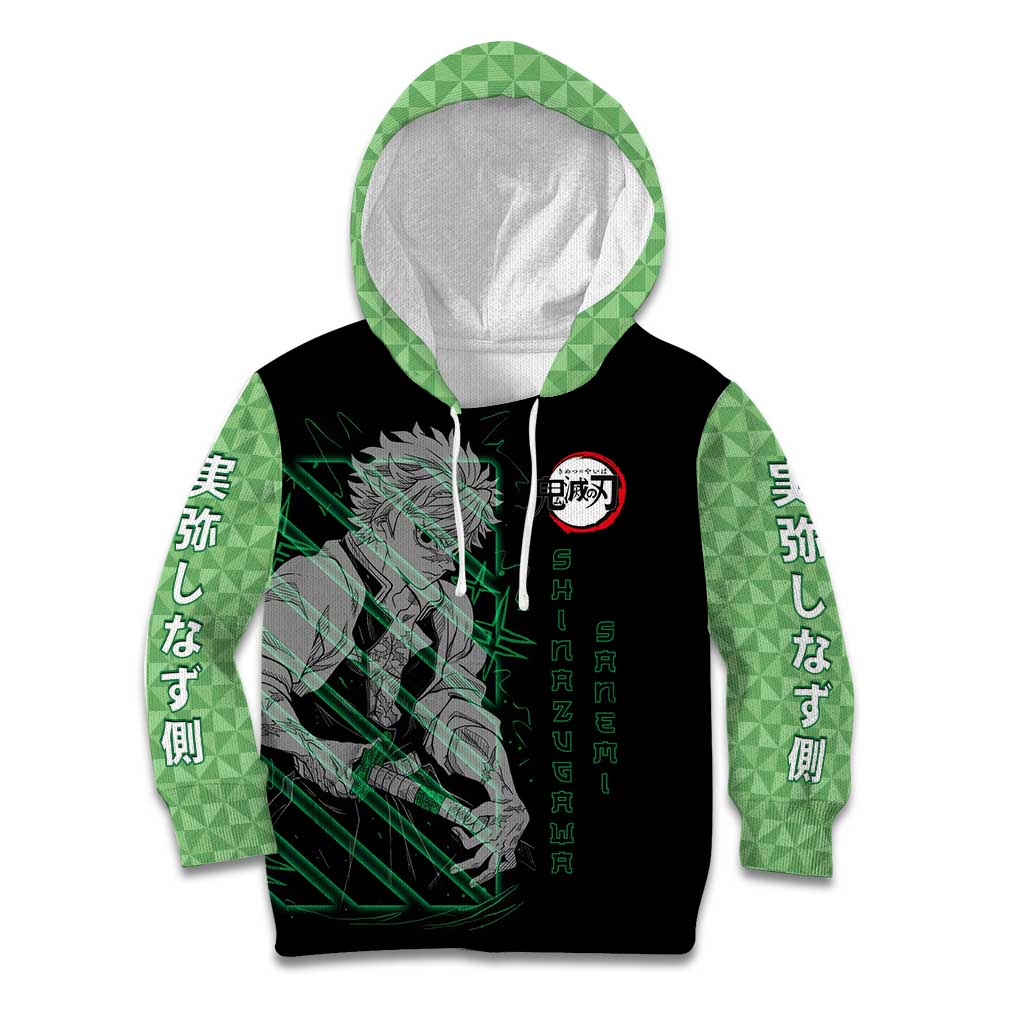 Shinazugawa Sanemi Demon Slayer Kid Hoodie with Green and Black Grid Style Design - The Mazicc