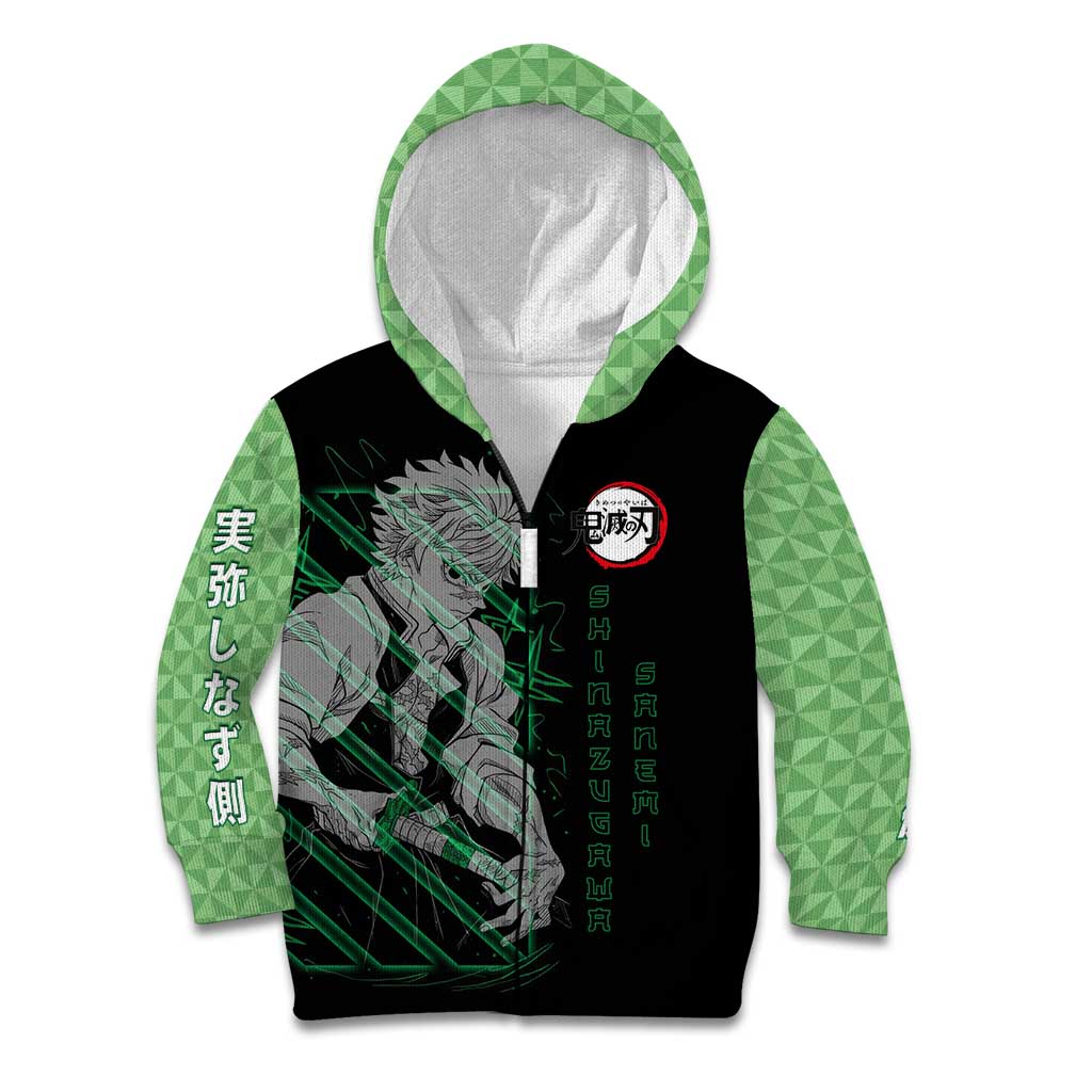 Shinazugawa Sanemi Demon Slayer Kid Hoodie with Green and Black Grid Style Design - The Mazicc