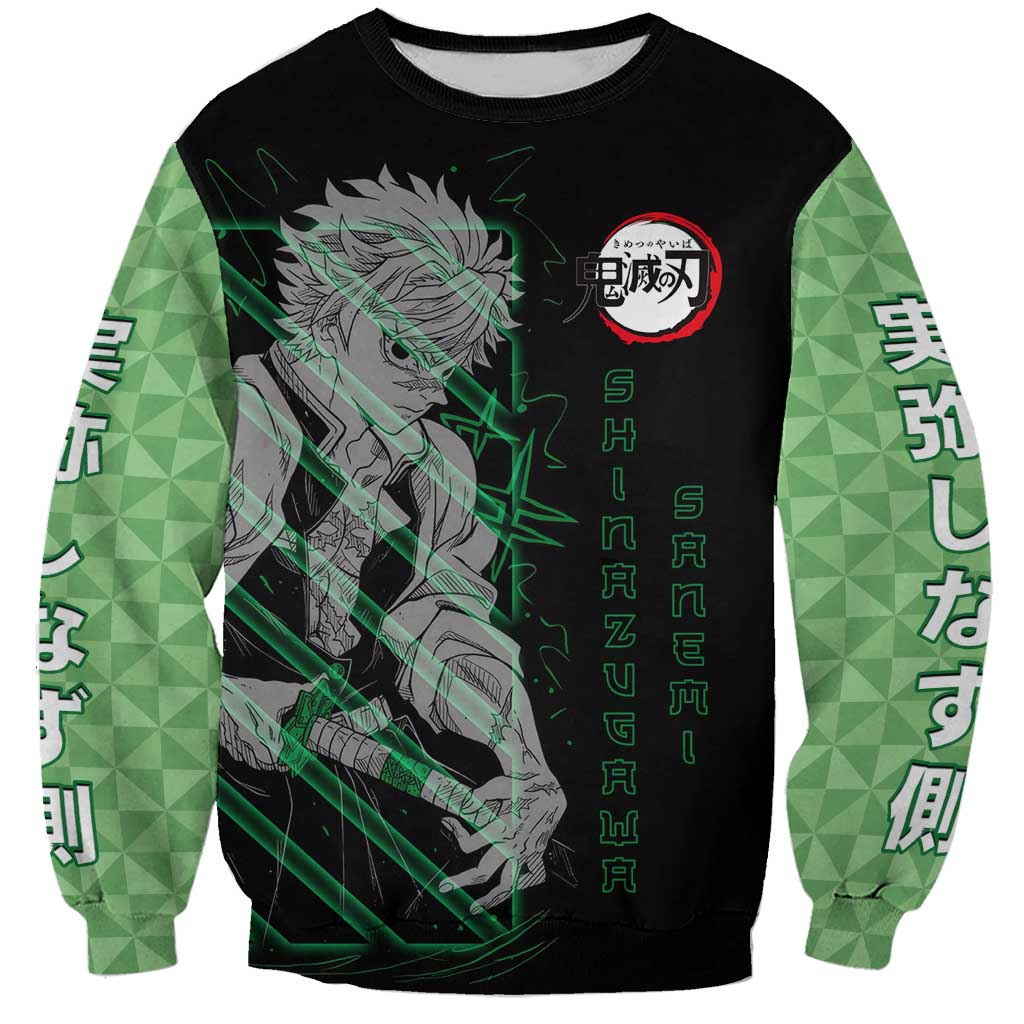 Shinazugawa Sanemi Demon Slayer Sweatshirt with Green and Black Grid Style Design - The Mazicc