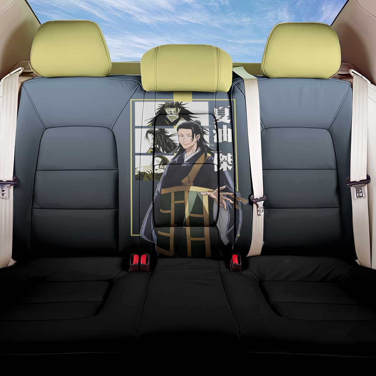 Suguru Geto from Jujutsu Kaisen Back Car Seat Cover with Yellow and Blue Background and Multiple Poses Design - The Mazicc