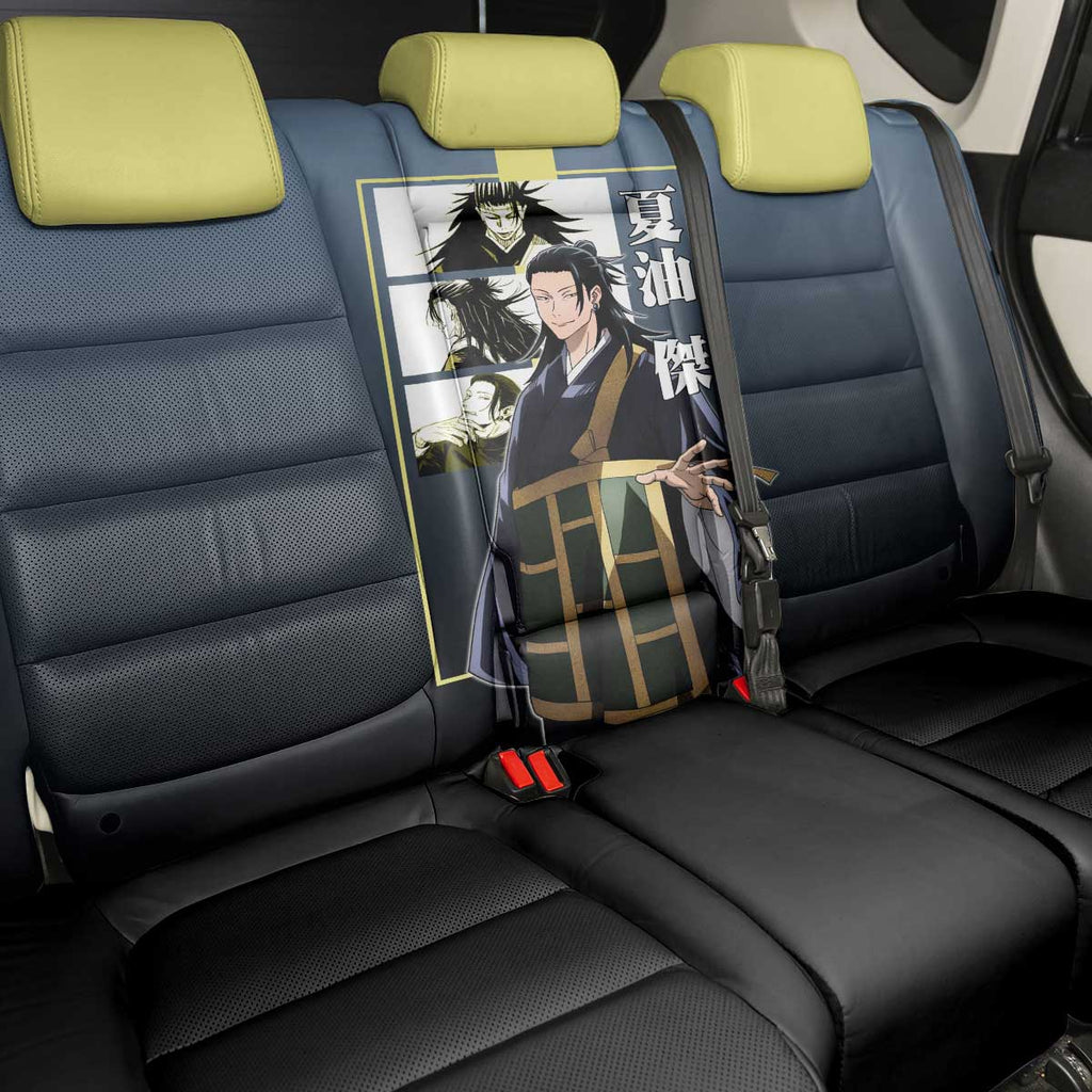 Suguru Geto from Jujutsu Kaisen Back Car Seat Cover with Yellow and Blue Background and Multiple Poses Design - The Mazicc
