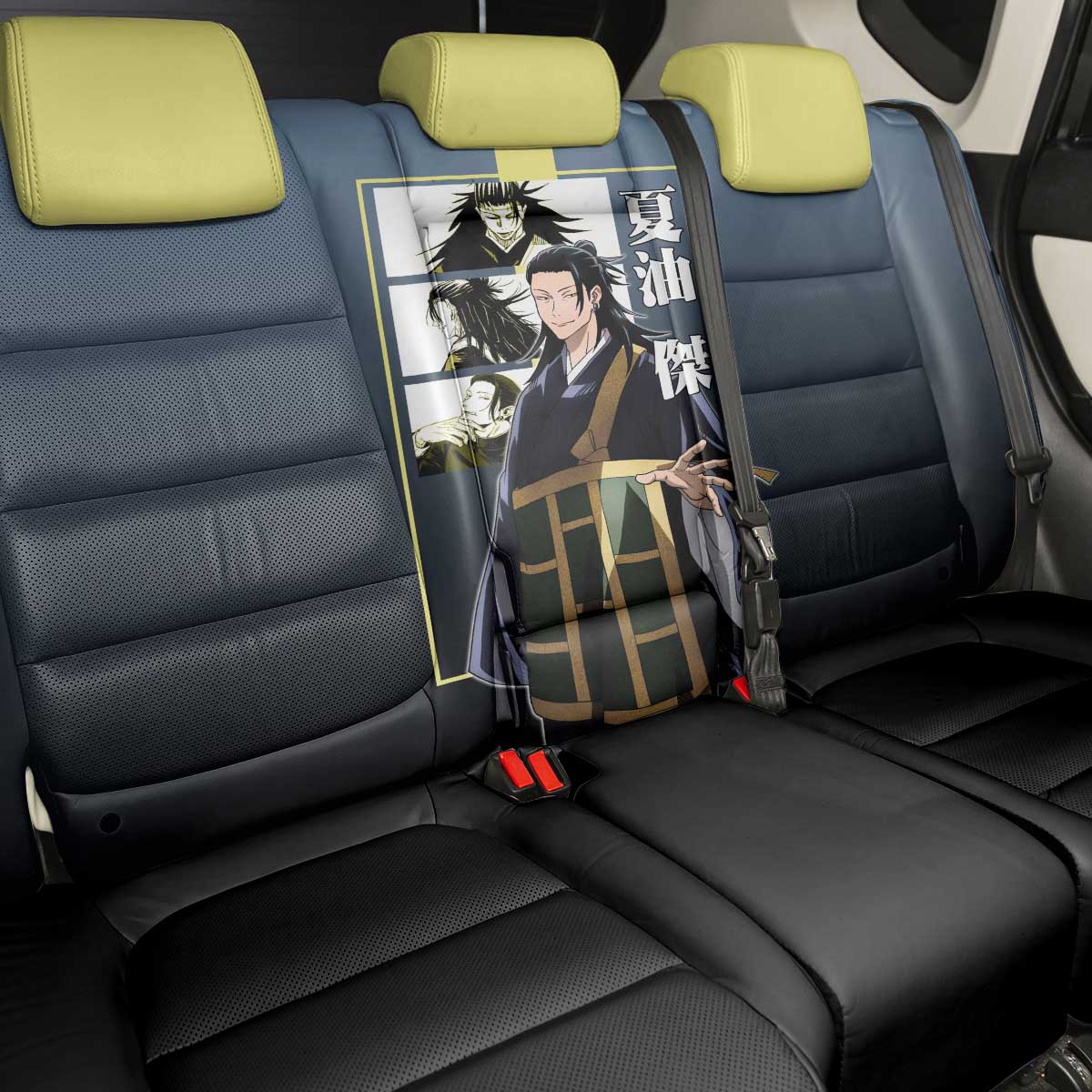 Suguru Geto from Jujutsu Kaisen Back Car Seat Cover with Yellow and Blue Background and Multiple Poses Design - The Mazicc