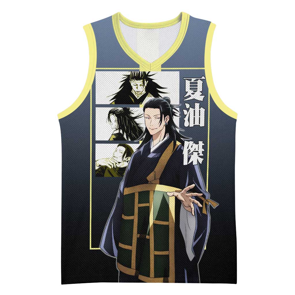 Suguru Geto from Jujutsu Kaisen Basketball Jersey with Yellow and Blue Background and Multiple Poses Design - The Mazicc
