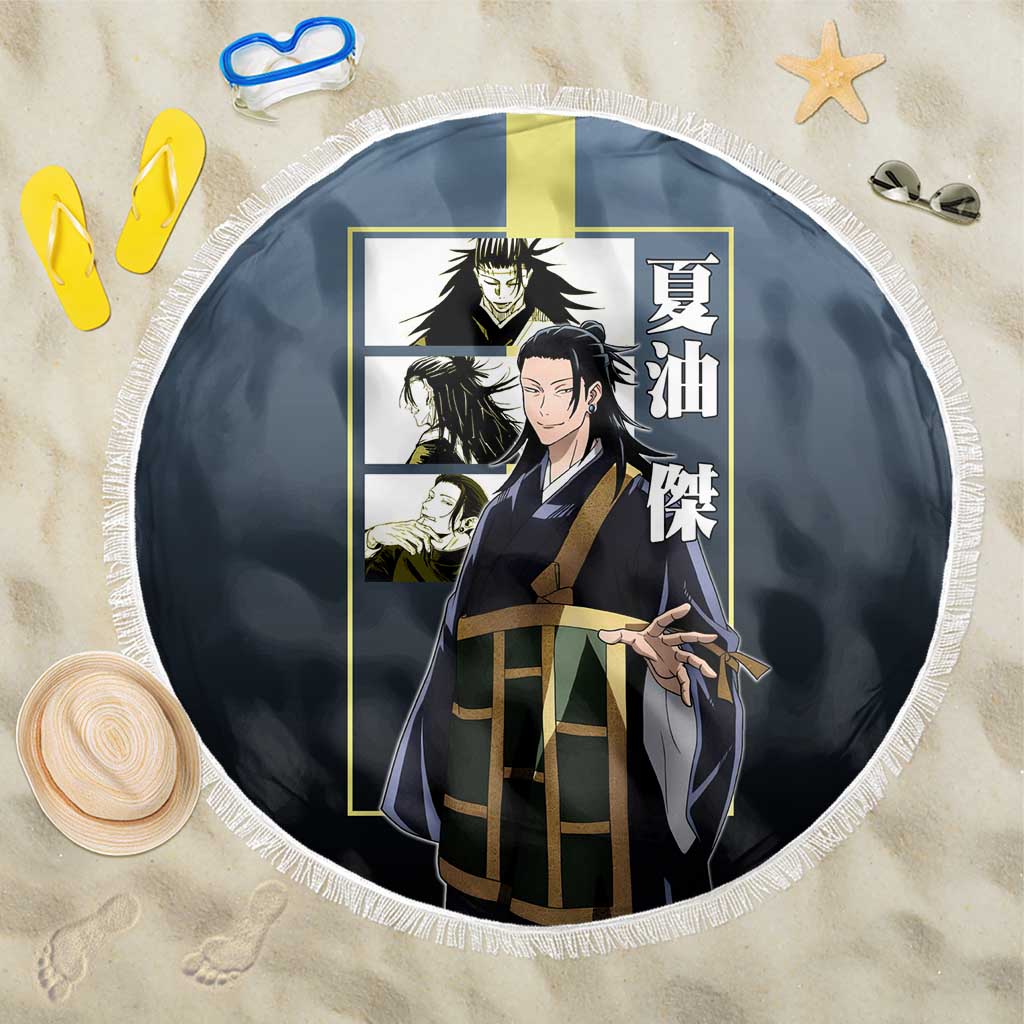 Suguru Geto from Jujutsu Kaisen Beach Blanket with Yellow and Blue Background and Multiple Poses Design - The Mazicc
