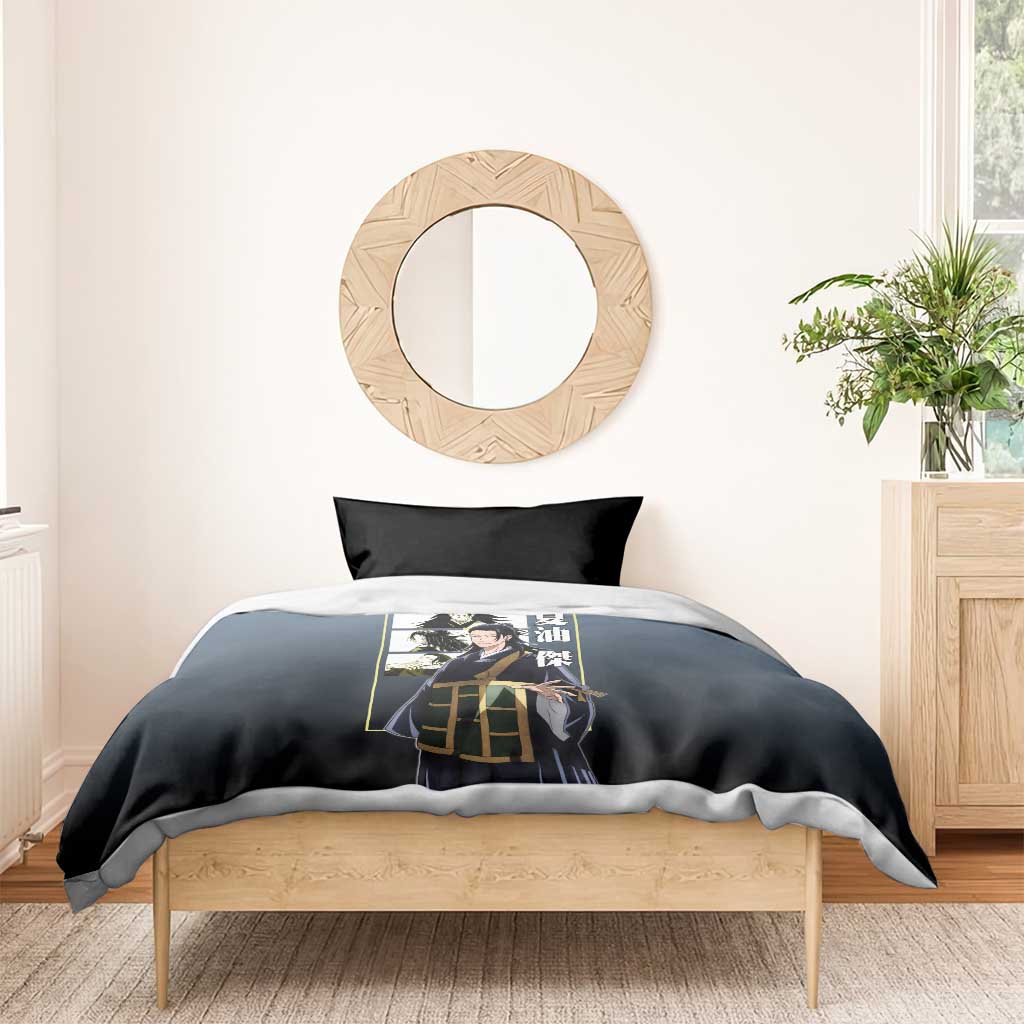 Suguru Geto from Jujutsu Kaisen Bedding Set with Yellow and Blue Background and Multiple Poses Design - The Mazicc
