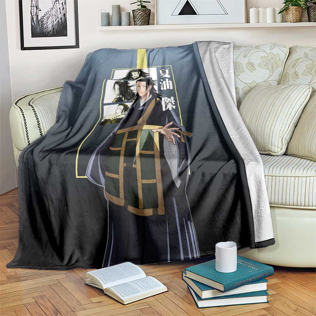 Suguru Geto from Jujutsu Kaisen Blanket with Yellow and Blue Background and Multiple Poses Design - The Mazicc