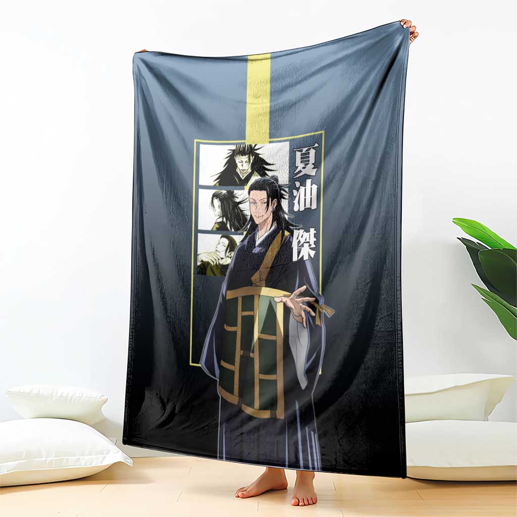 Suguru Geto from Jujutsu Kaisen Blanket with Yellow and Blue Background and Multiple Poses Design - The Mazicc