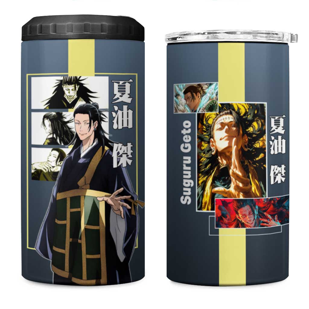 Suguru Geto from Jujutsu Kaisen 4 in 1 Can Cooler Tumbler with Yellow and Blue Background and Multiple Poses Design - The Mazicc