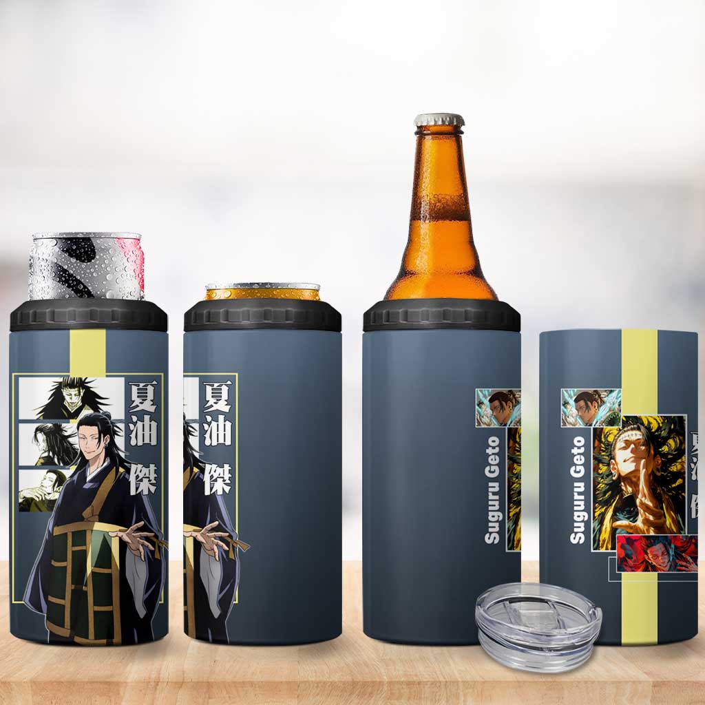 Suguru Geto from Jujutsu Kaisen 4 in 1 Can Cooler Tumbler with Yellow and Blue Background and Multiple Poses Design - The Mazicc