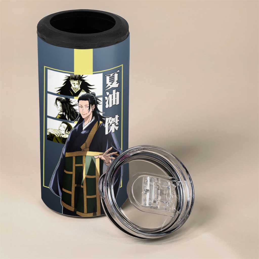 Suguru Geto from Jujutsu Kaisen 4 in 1 Can Cooler Tumbler with Yellow and Blue Background and Multiple Poses Design - The Mazicc