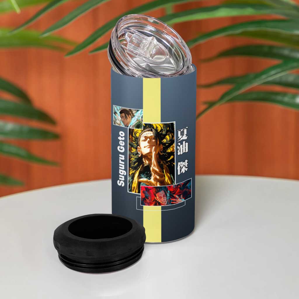 Suguru Geto from Jujutsu Kaisen 4 in 1 Can Cooler Tumbler with Yellow and Blue Background and Multiple Poses Design - The Mazicc