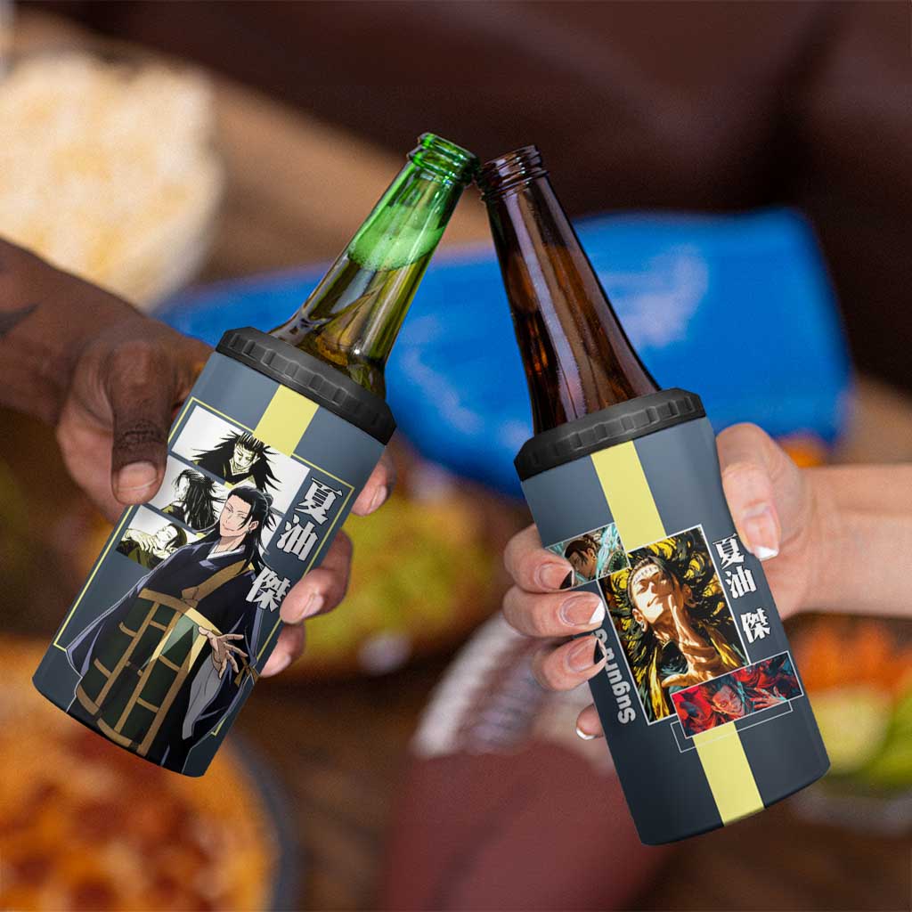 Suguru Geto from Jujutsu Kaisen 4 in 1 Can Cooler Tumbler with Yellow and Blue Background and Multiple Poses Design - The Mazicc