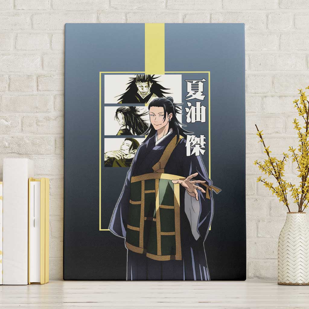 Suguru Geto from Jujutsu Kaisen Canvas Wall Art with Yellow and Blue Background and Multiple Poses Design - The Mazicc