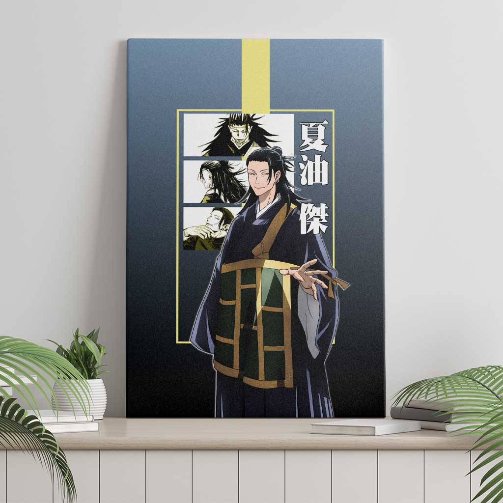 Suguru Geto from Jujutsu Kaisen Canvas Wall Art with Yellow and Blue Background and Multiple Poses Design - The Mazicc