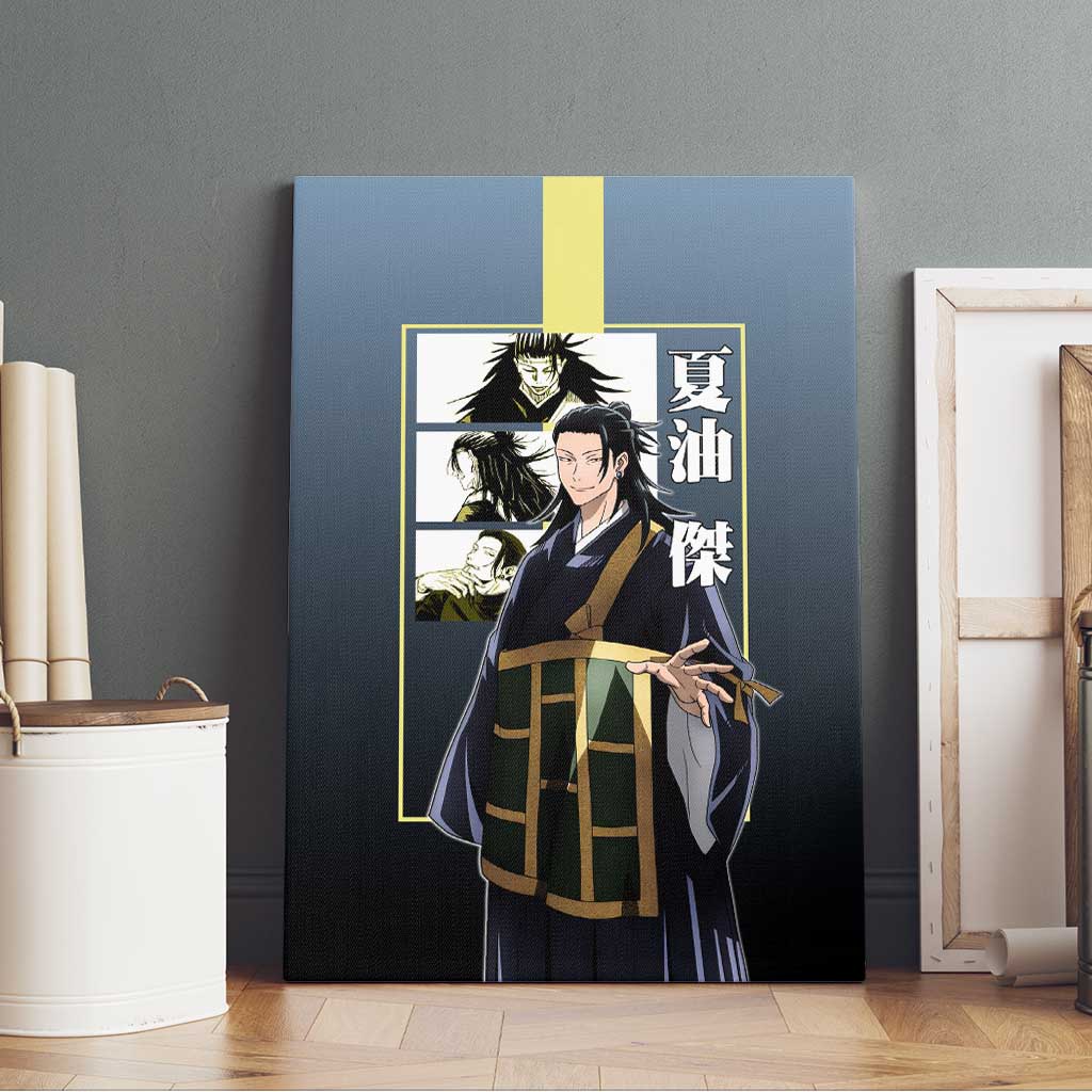 Suguru Geto from Jujutsu Kaisen Canvas Wall Art with Yellow and Blue Background and Multiple Poses Design - The Mazicc